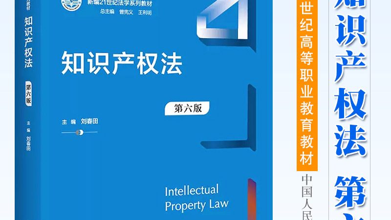 税务筹划分类案例解析：揭秘企业合规避税之道