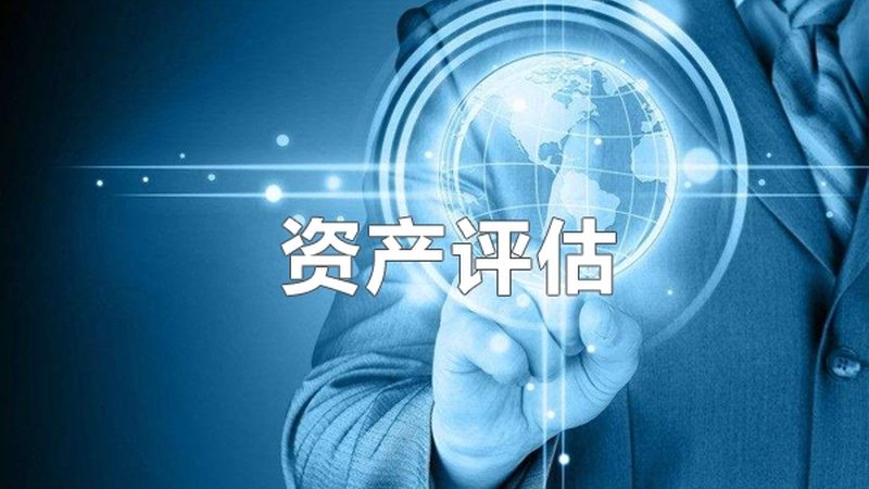 以下是一些北京地区商标注册代理报价的参考标准：