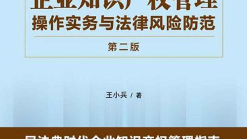 企业在进行汇算清缴调减项目时，需注意防范以下风险：