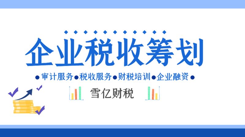 企业产品保护该选发明专利还是外观专利