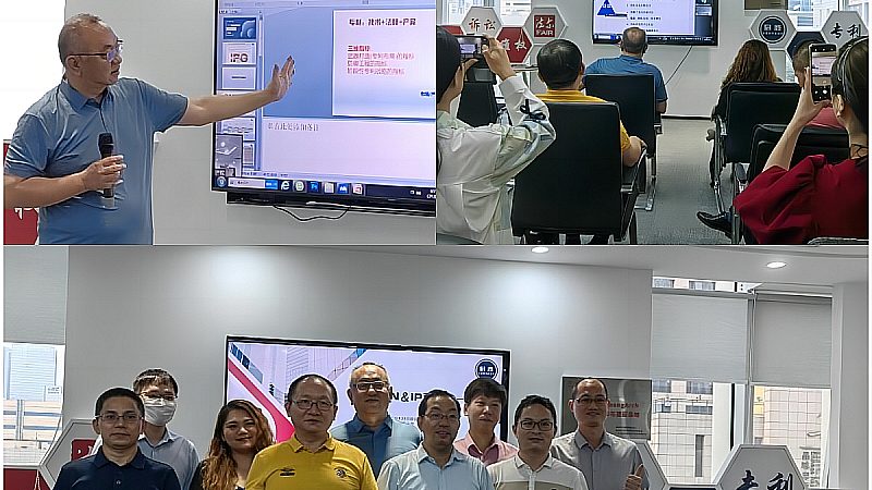 计算机软件专利申请全流程解析