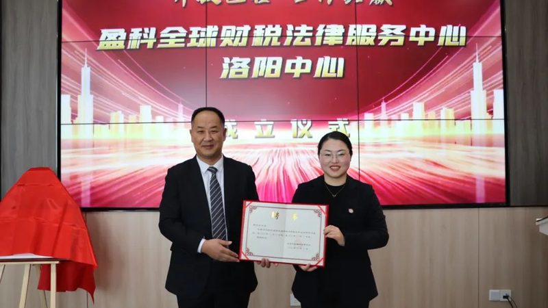 小规模公司记账，费用几何？揭秘记账服务的成本构成**