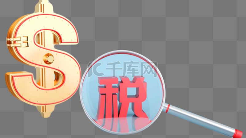自记账利弊：小公司记账，自己动手的利弊分析