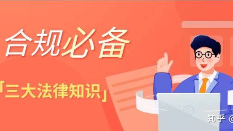 代理记账会计工作，难点解析与应对策略