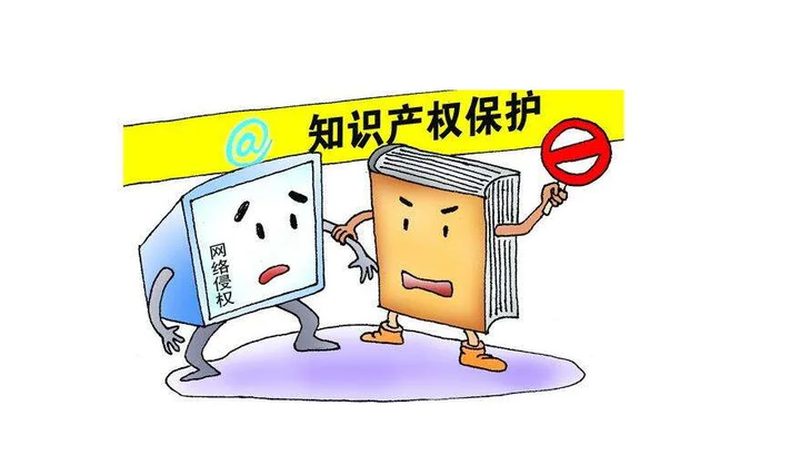 注销登报公告，企业合规路上的重要一环**