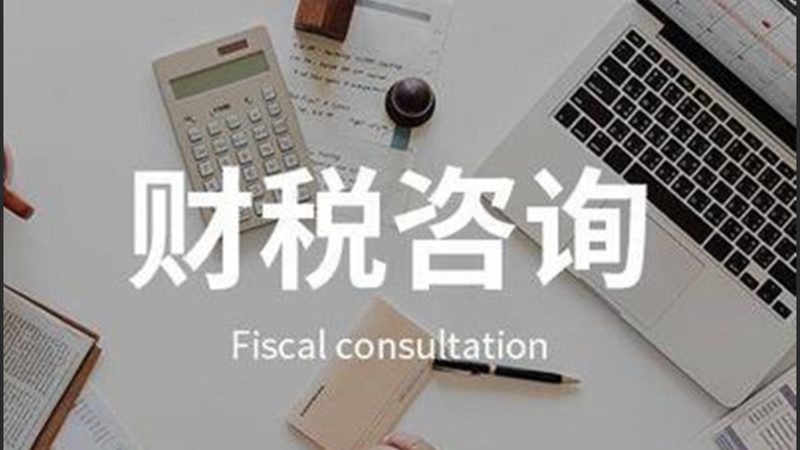 避坑指南：警惕以下误区