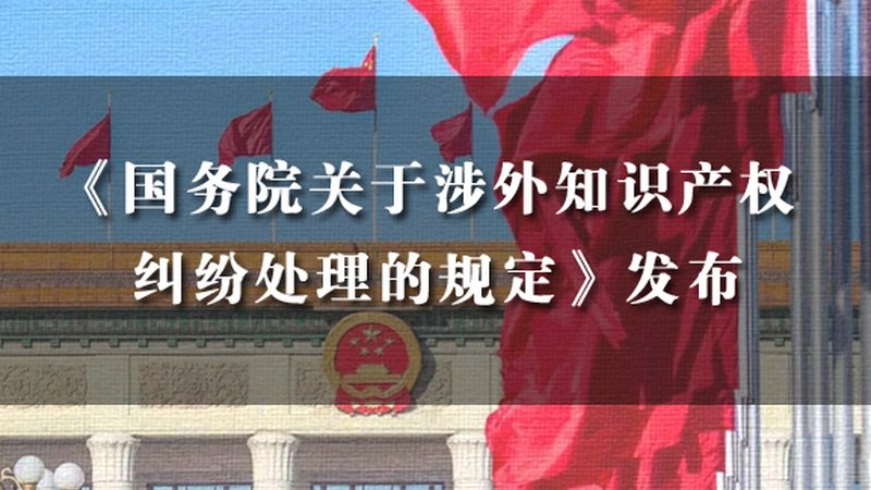 法律咨询：全面了解法律知识