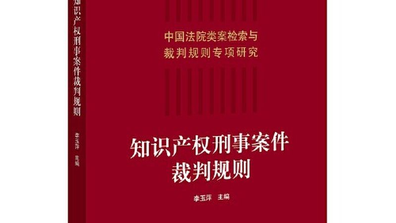 上海个人创业公司注册代办：流程解析与注意事项