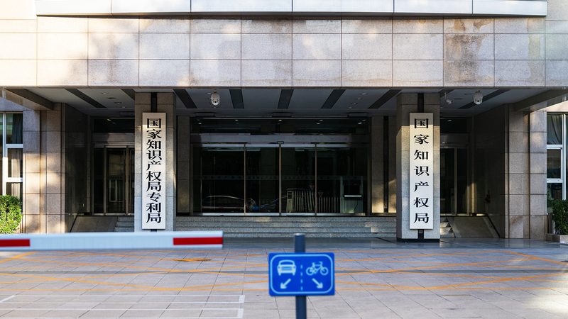 高新技术企业认定失败，常见原因解析