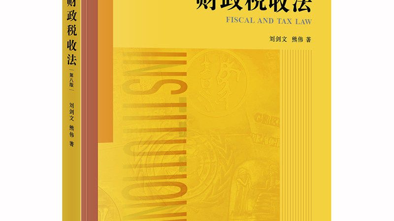 工商注册记账一条龙哪个牌子靠谱