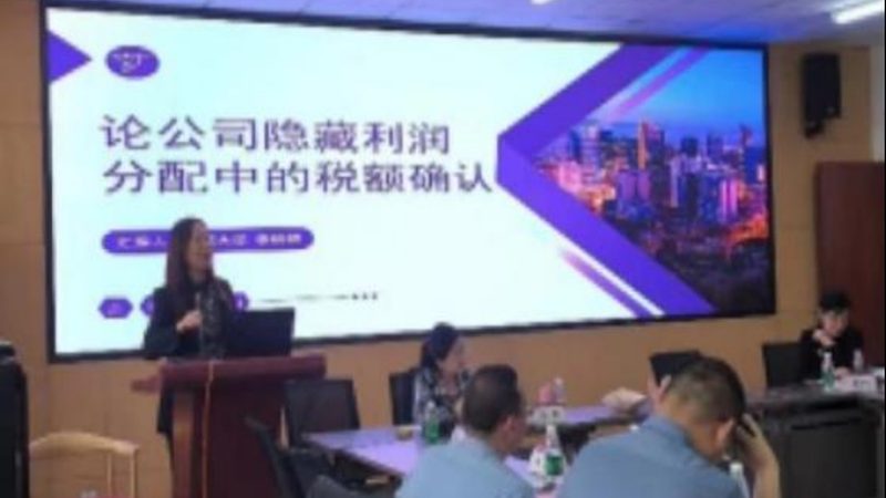 初创公司股权分配：避免三大误区，保障公司健康发展**