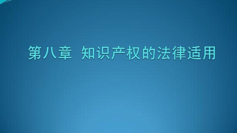 公司注册类型选择：合规与效率的双重考量