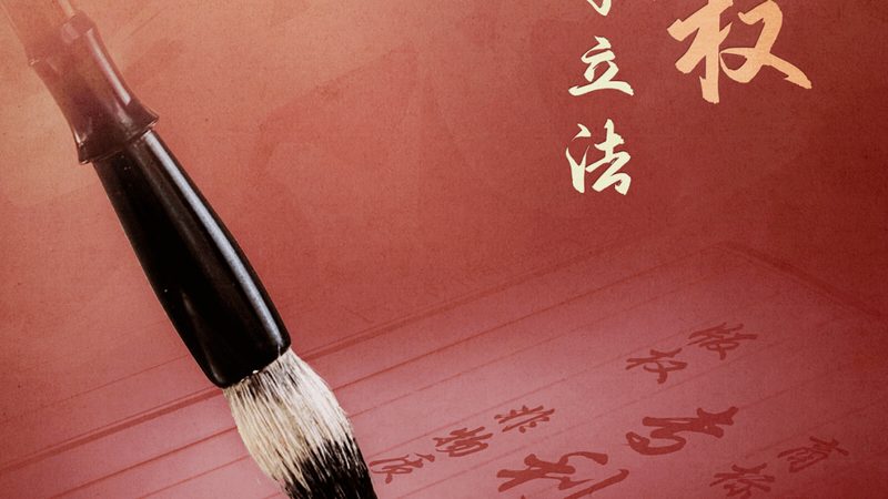 北京公司注册地址费用解析：选择与成本考量