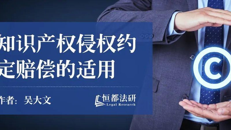 汇算清缴申报表跨年费用调整：填写要点解析