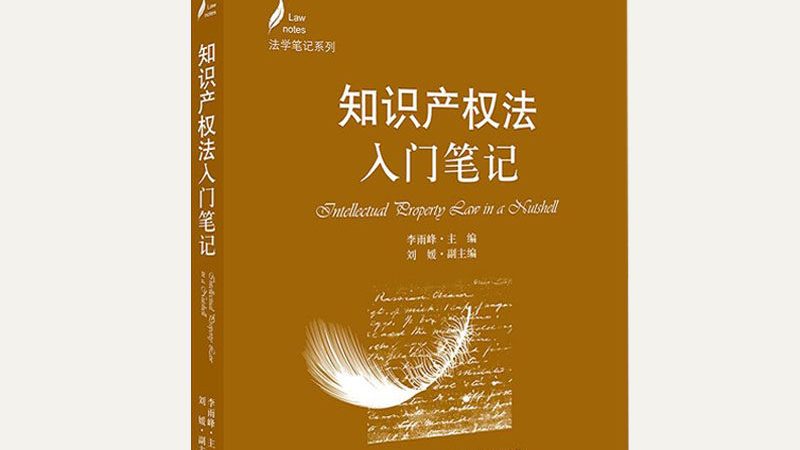 国家版权局官网是查询版权登记证书的官方渠道。企业可以通过以下步骤进行查询：