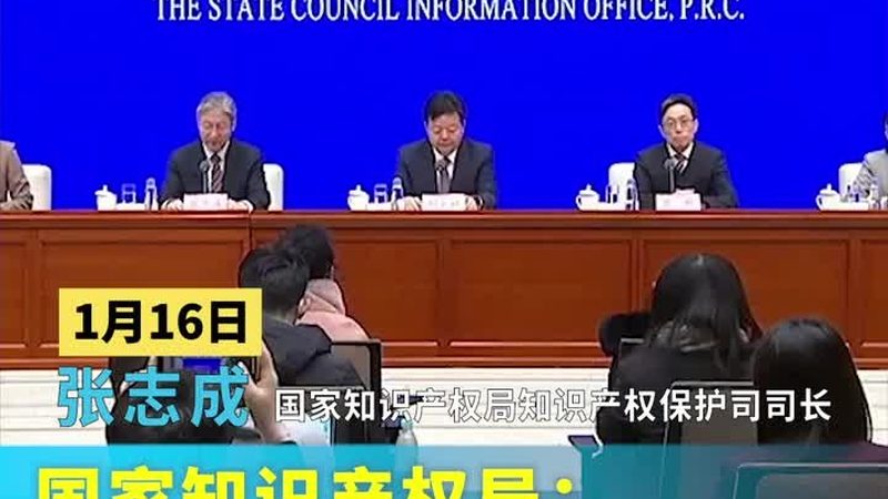 代账公司资质查不到，问题可能出在哪儿