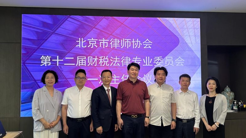 广州实用新型专利代理机构：资质要求解析**