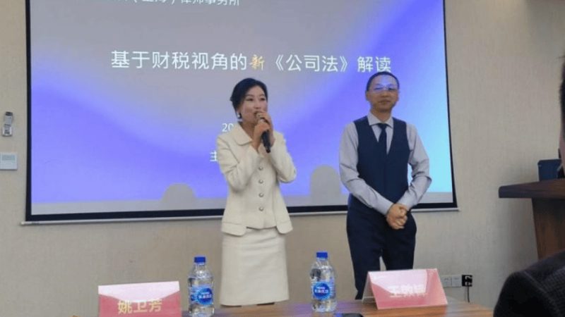 个人如何轻松代办营业执照**