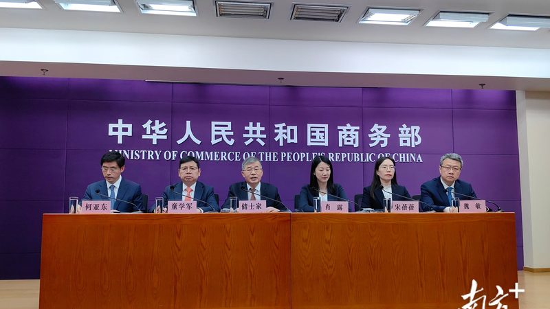 商标侵权刑事立案条件